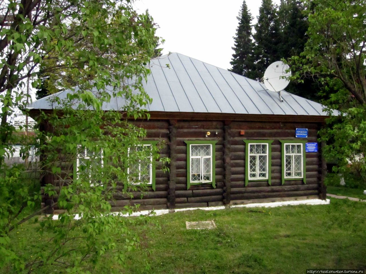Городская библиотека. Белокуриха, Россия