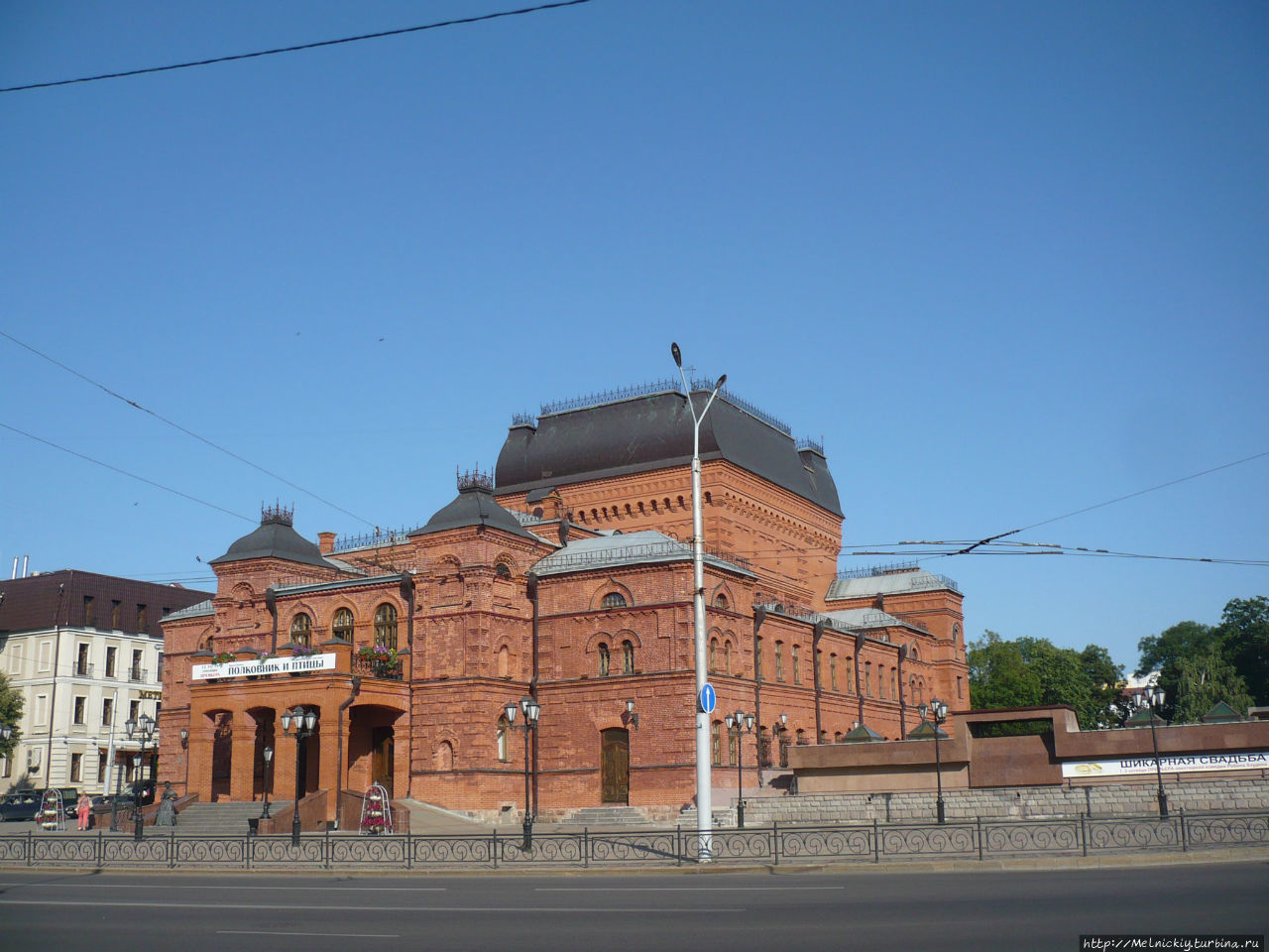 Могилевский областной драматический театр