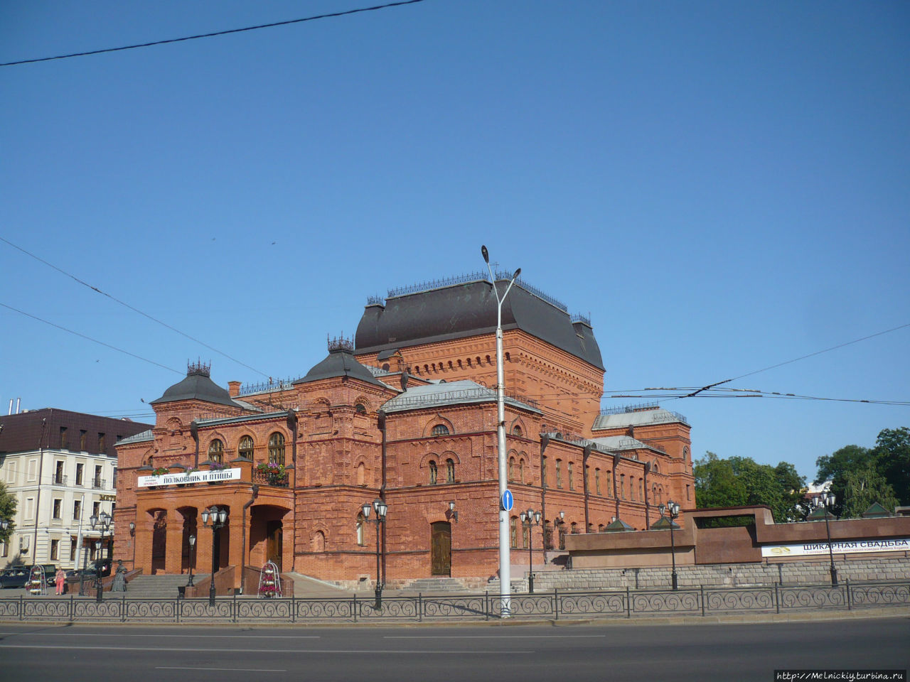 Могилевский драмтеатр фото