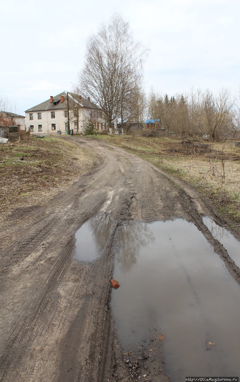 Старица за полдня