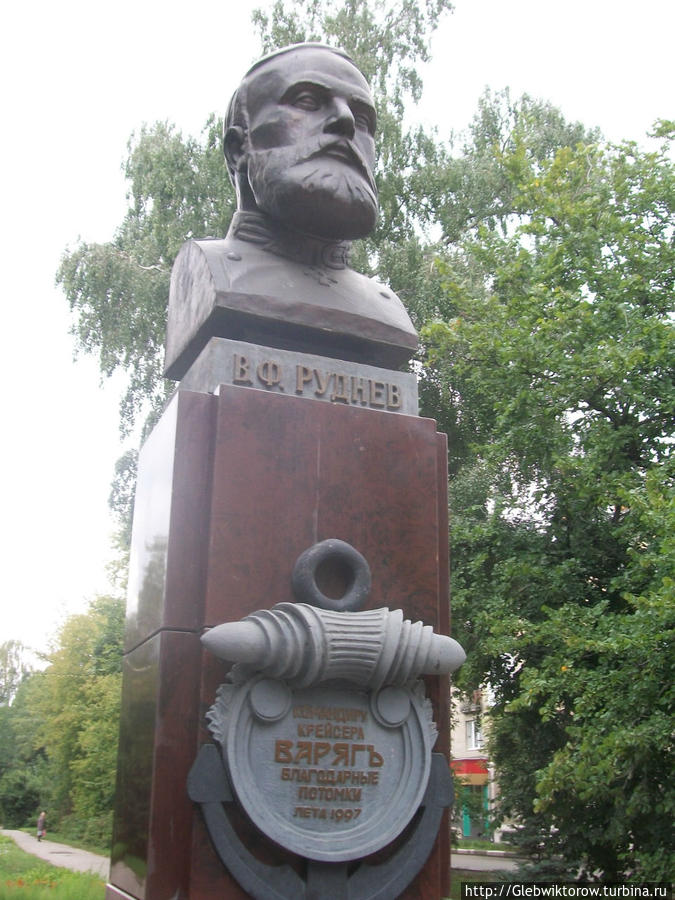 Памятник В.Ф.Рудневу Новомосковск, Россия
