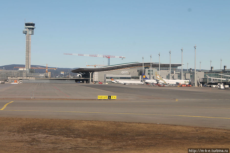 Аэропорт Осло Гардермуэн. Как добраться до города Осло, Норвегия