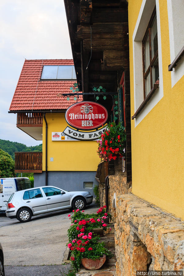 Gasthof Pension Kolimbatovic