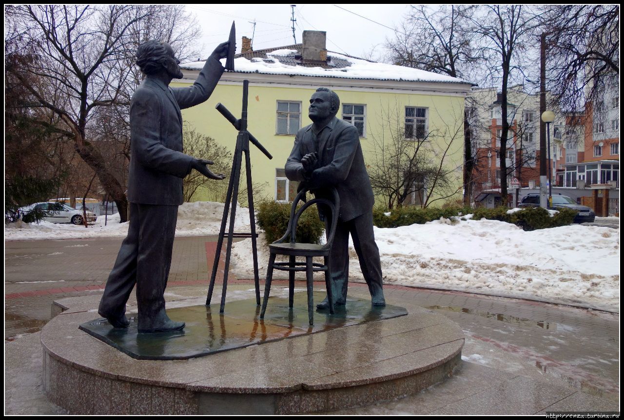 Встреча Королева и Циолко