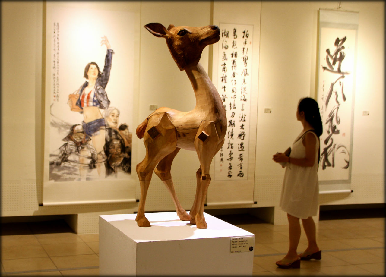Амбивалентная выставка в мемориале Сунь Ятсена Тайбэй, Тайвань