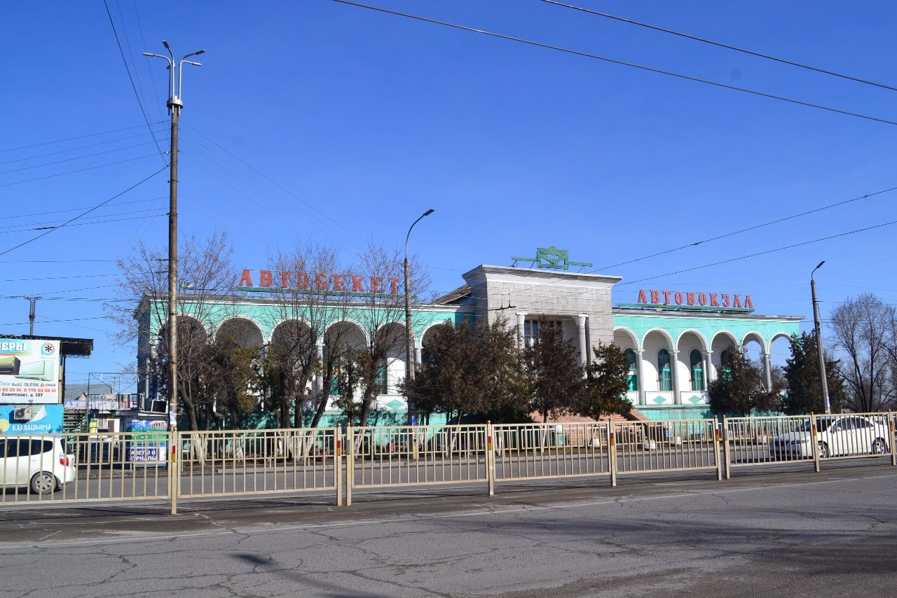 Бишкекский центральный дворец бракосочетания Бишкек, Киргизия