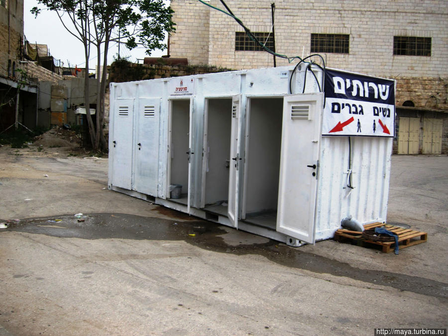 туалеты Хеврон, Палестина