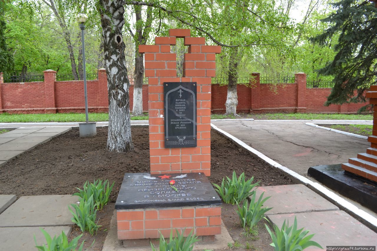 Памятник воинам, павшим за Землю Русскую / Monument to soldiers who fell for the Russian Land