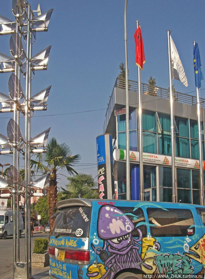 В г. Шкодер (Шкодра) ест вполне себе с виду сносные отели! Шкодер, Албания