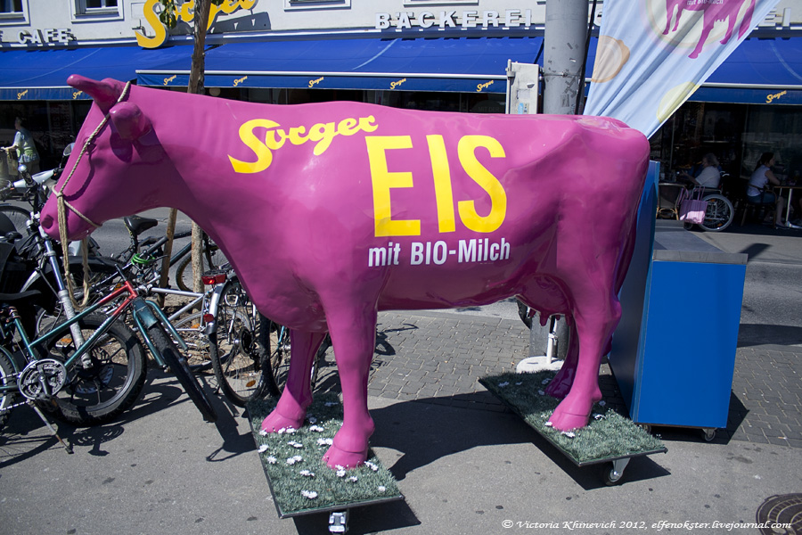 Розовая корова... Грац, Австрия