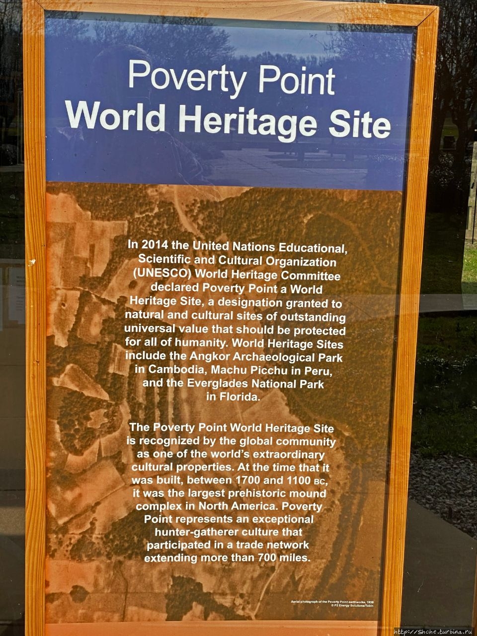 Паверти Пойнт Уорлд Херитедж Сайт Поверти-Пойнт Национальный Монумент, CША