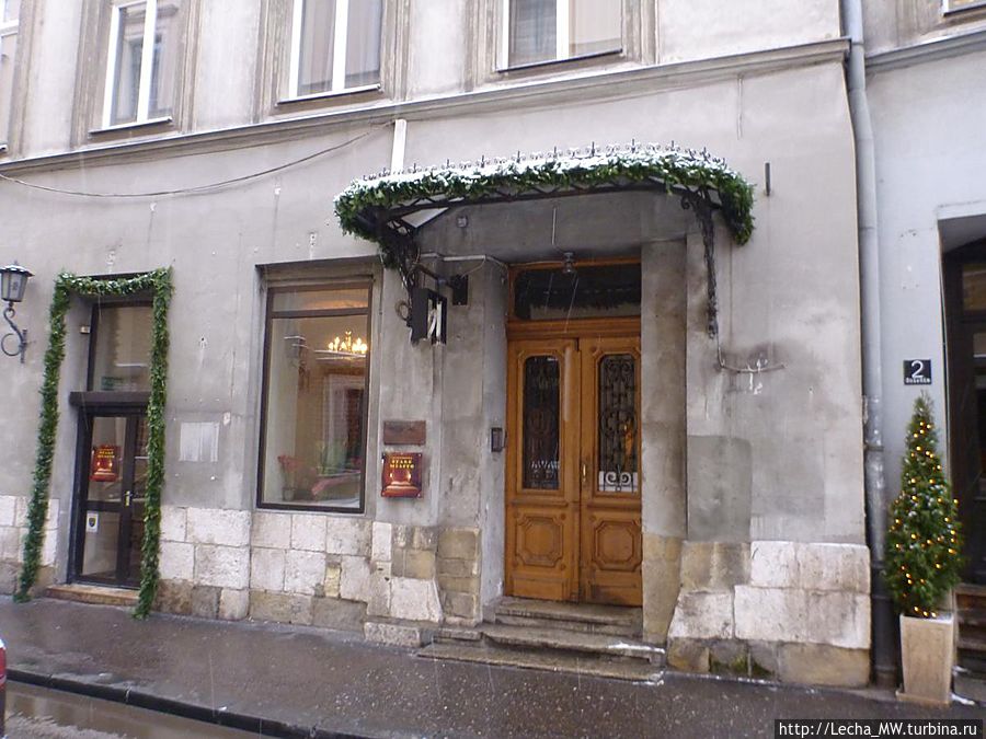 Aparthotel Stare Miasto