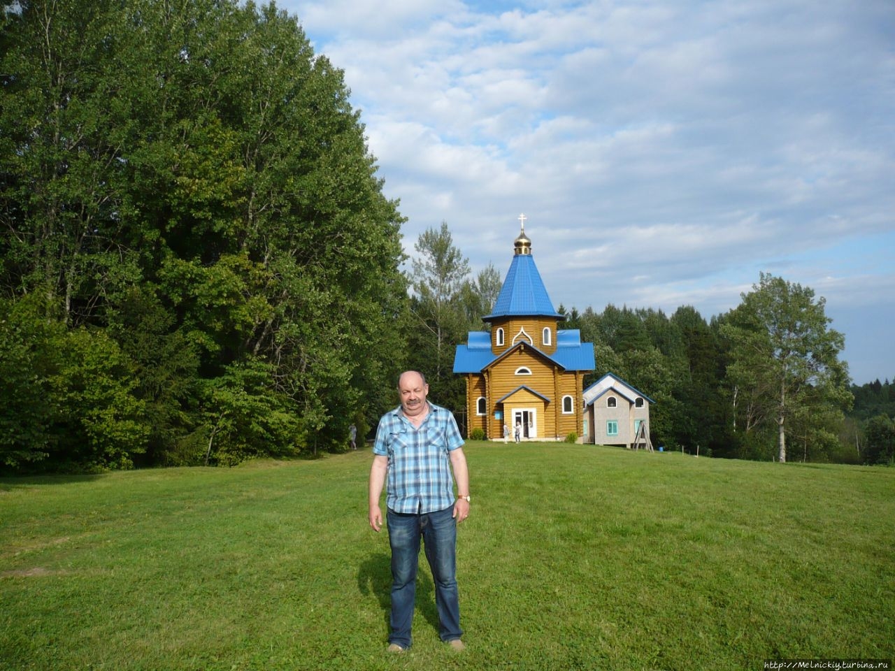 2020 — Итоги Санкт-Петербург, Россия