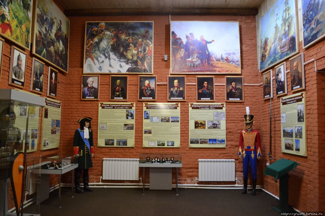 Музей воинской славы Чаплыгин, Россия