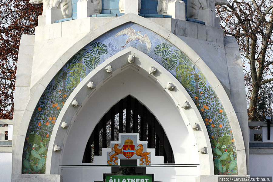 Зоопарк. Деталь главного входа. Будапешт, Венгрия