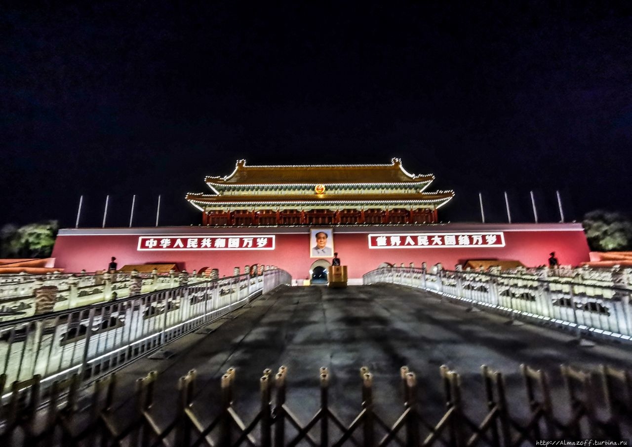 Площадь Тяньаньмэнь, Пекин. Пекин, Китай