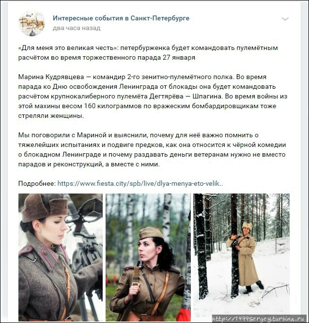 Когда награда находит солдата Санкт-Петербург и Ленинградская область, Россия