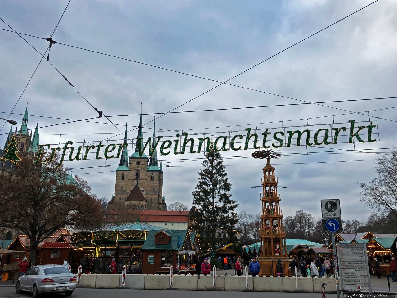 Соборная площадь Эрфурт, Германия
