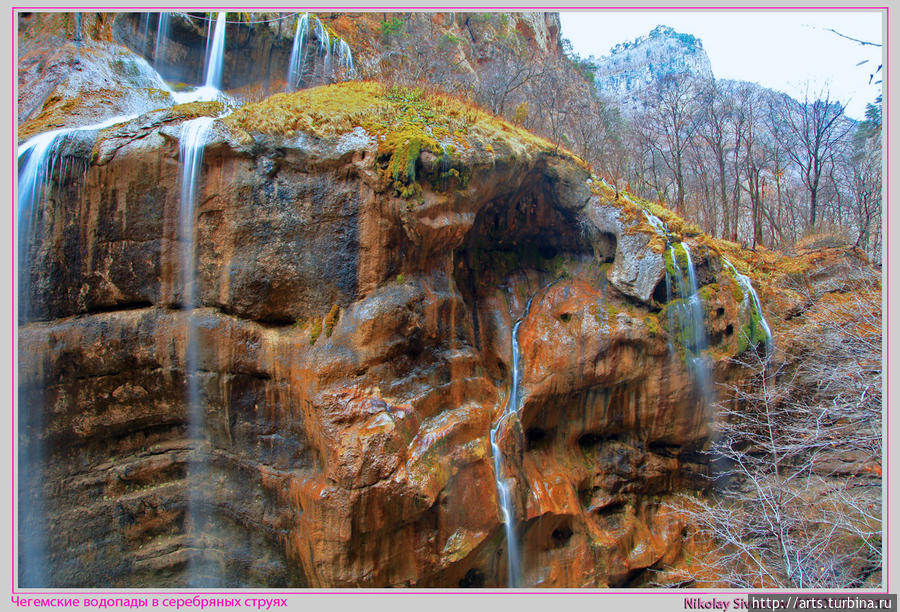 Чегемские водопады осенью, жемчужина Кабардино-Балкарии Нальчик, Россия