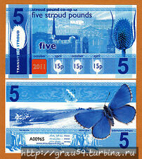 (из Интернета) Страуд, Великобритания