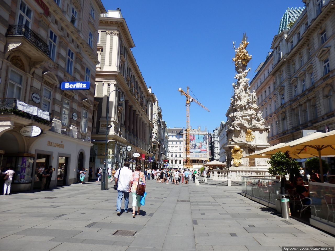 Graben Вена, Австрия