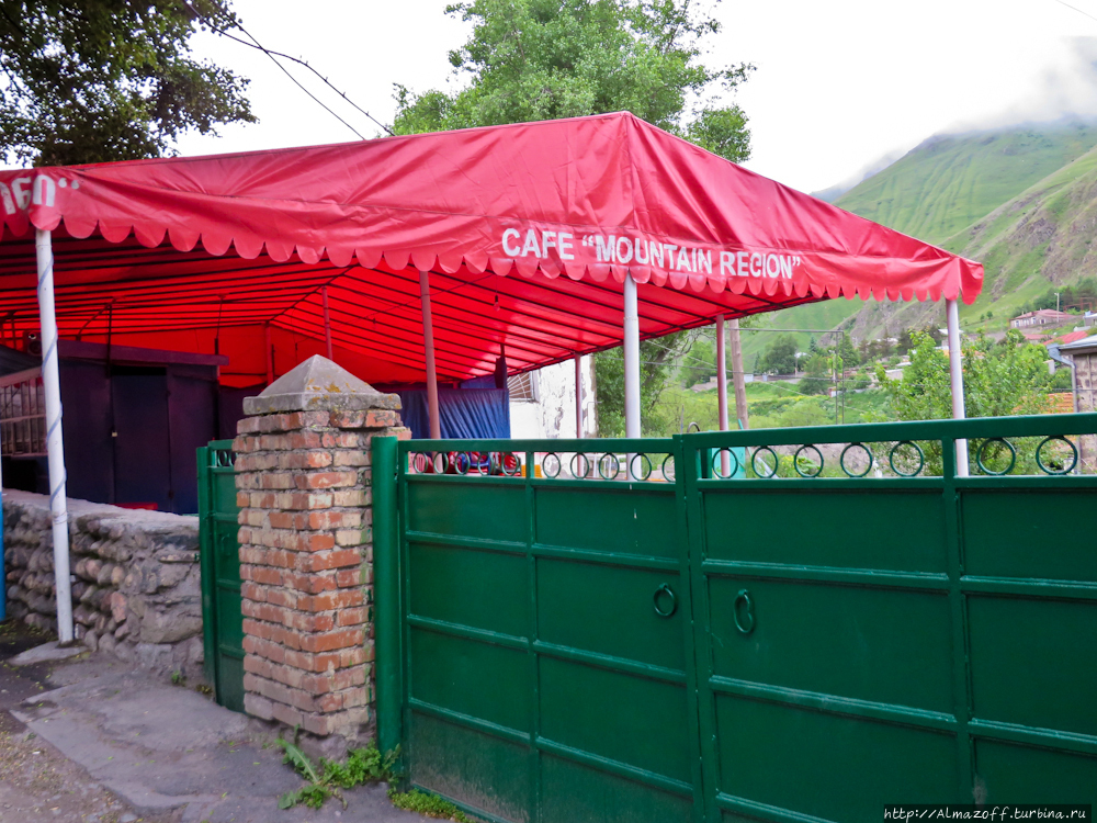 Пост-иллюстрация городка Степанцминда, до Казбека и после Степанцминда, Грузия