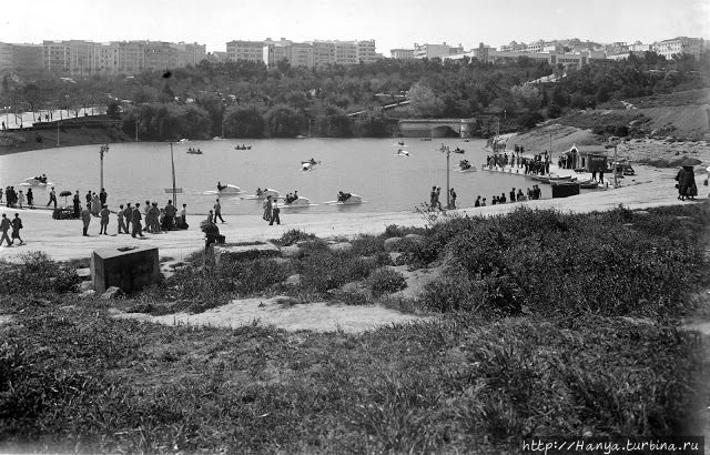 Озеро парка, 1940 г. Из и