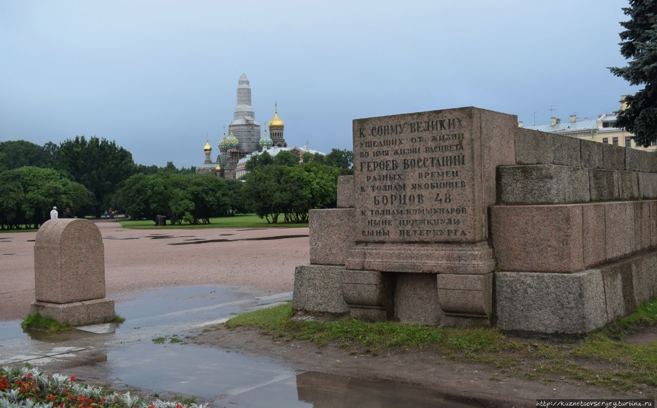 Прогулка по набережной Фонтанки и у Михайловского замка Санкт-Петербург, Россия