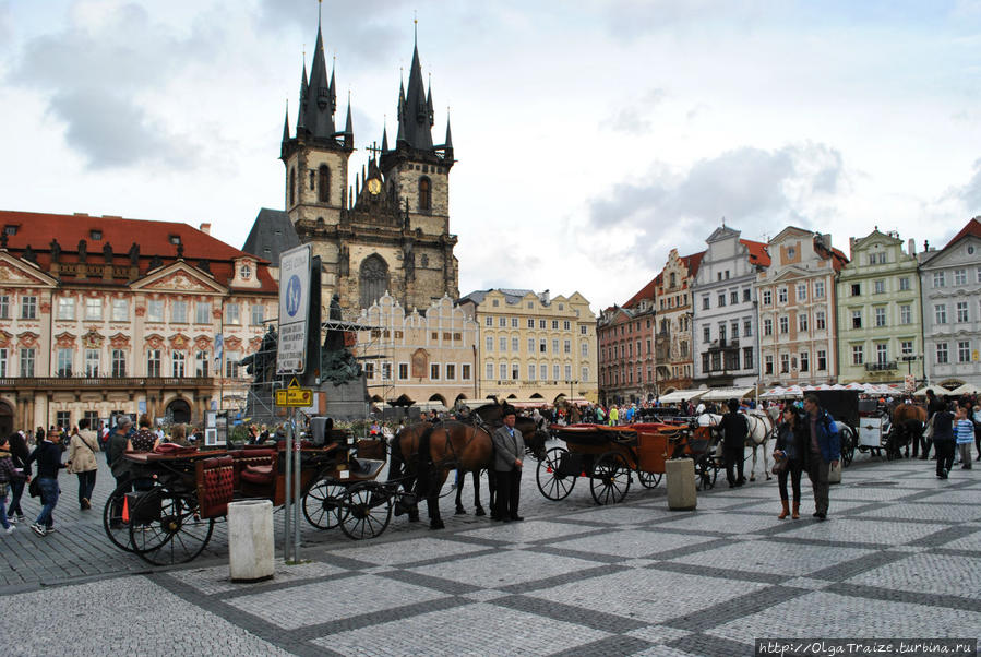 История одной площади — Староместская площадь Прага, Чехия