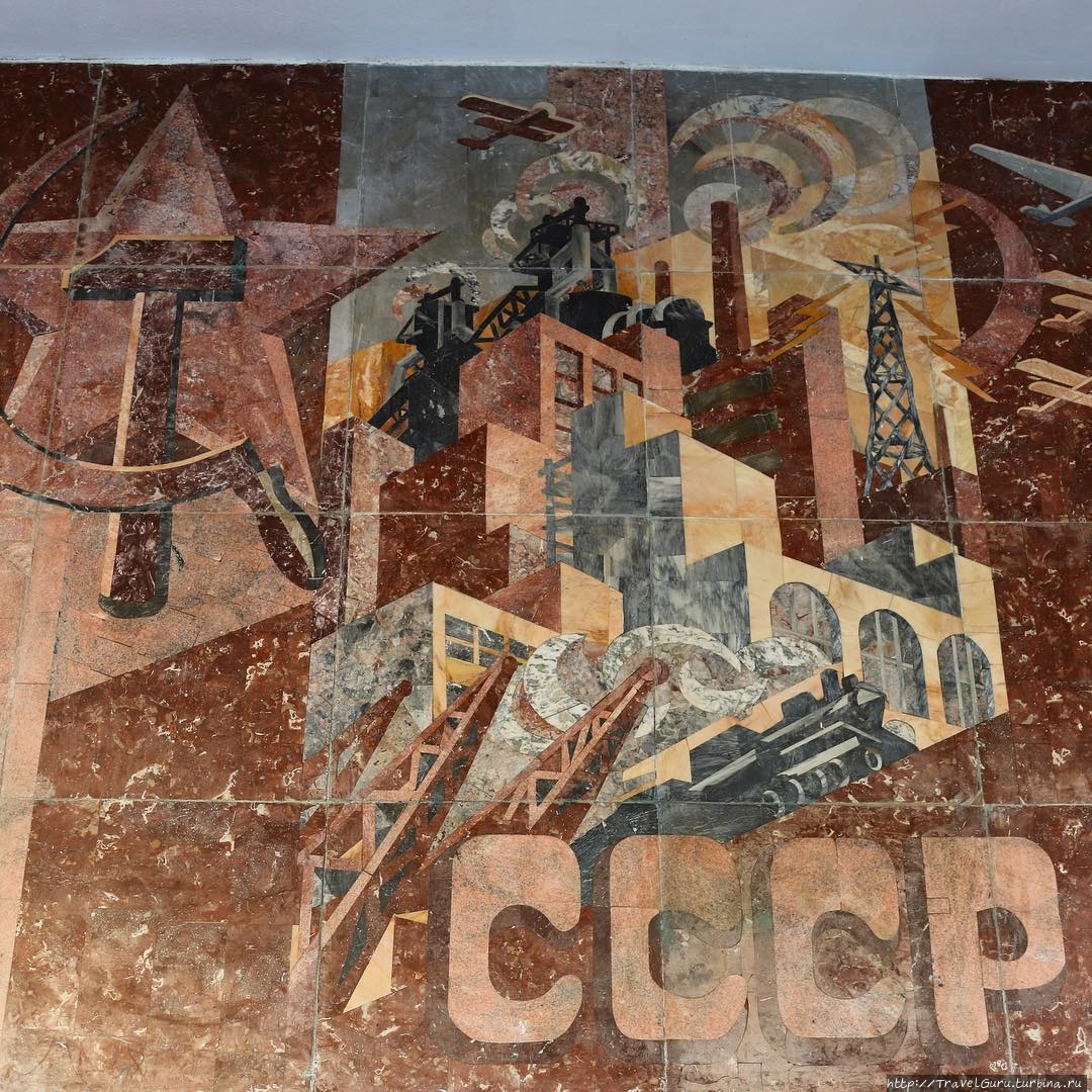 Оформление станции 