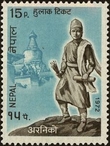 Национальный герой Непала — архитектор Аранико (1244 — 1306)