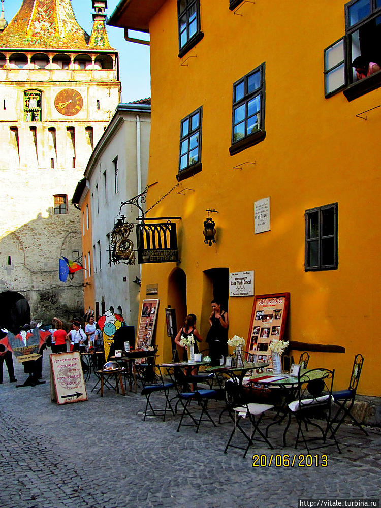 Дом Влада Дракула находит