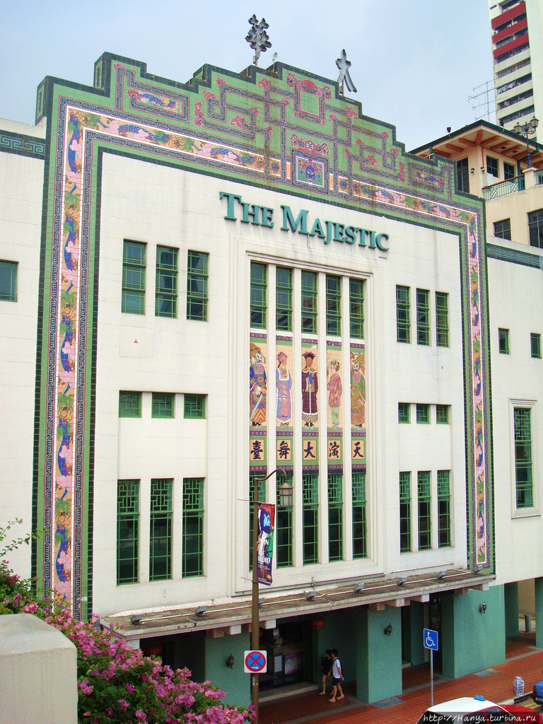Бывший Величественный театр. Фото из интернета