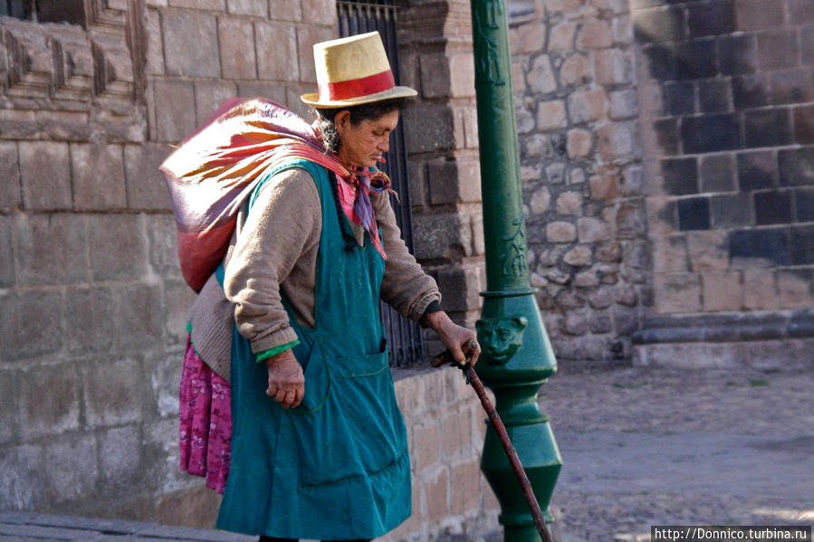 Куско, Куско, вперед! Куско, Перу