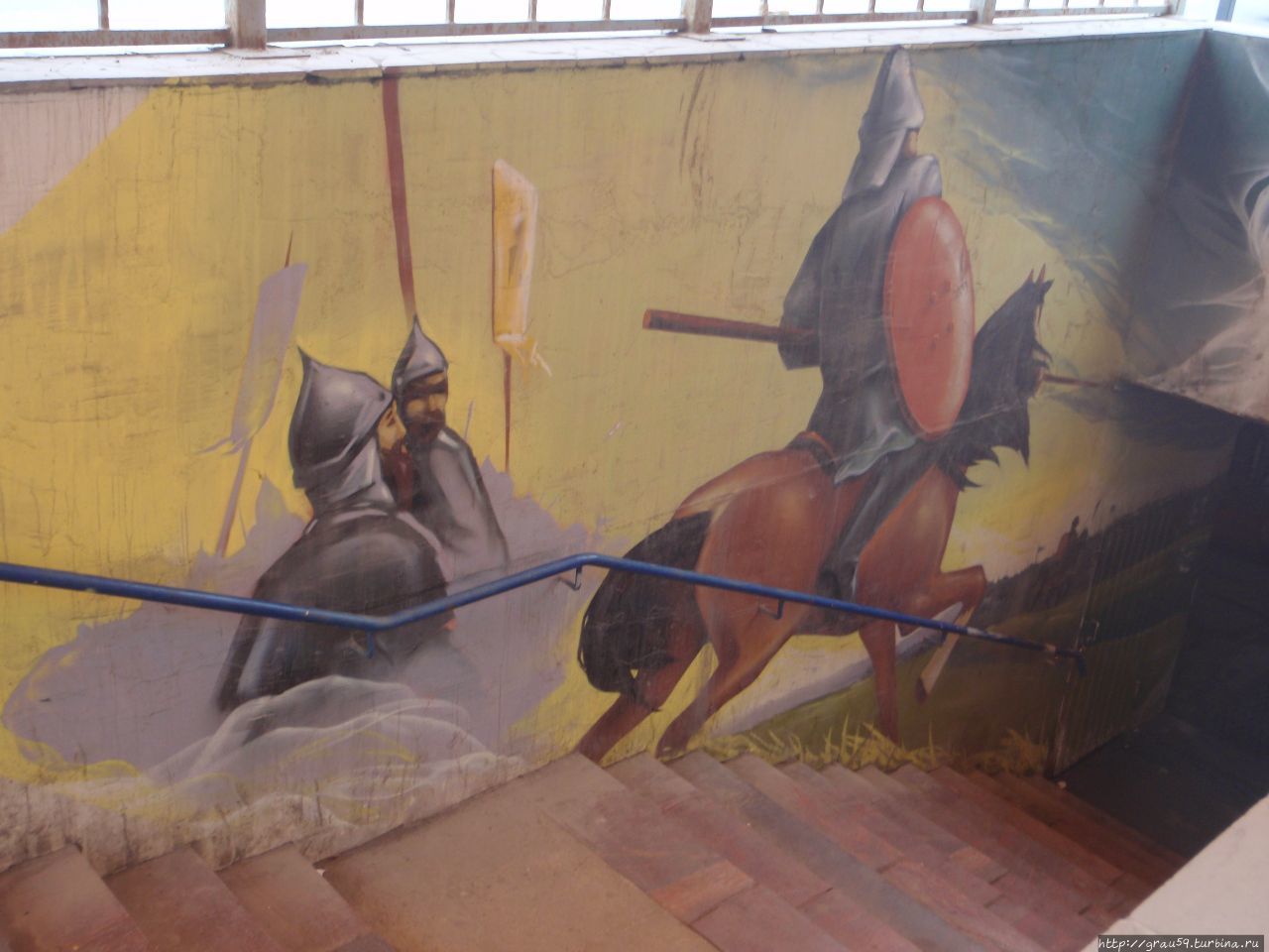 Куликовская битва под землей Тула, Россия