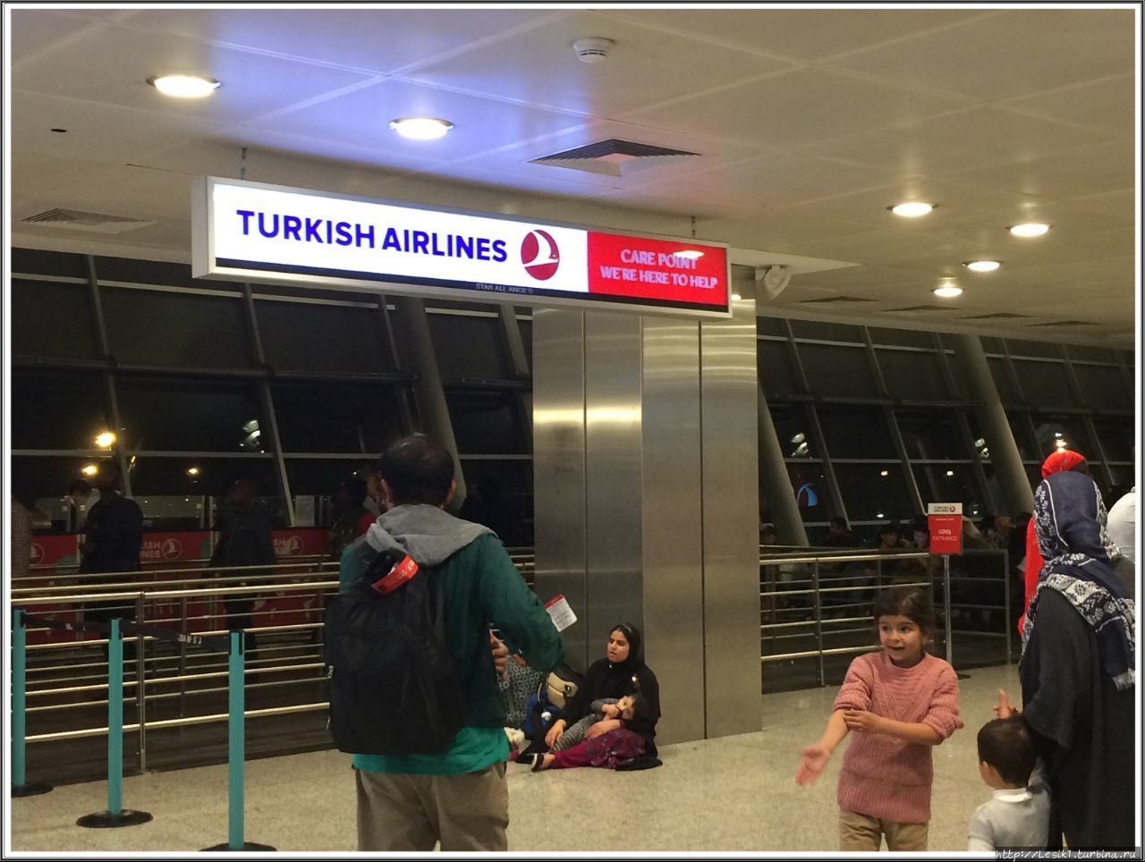 Turkish Airlines и их «плюшки» Стамбул, Турция