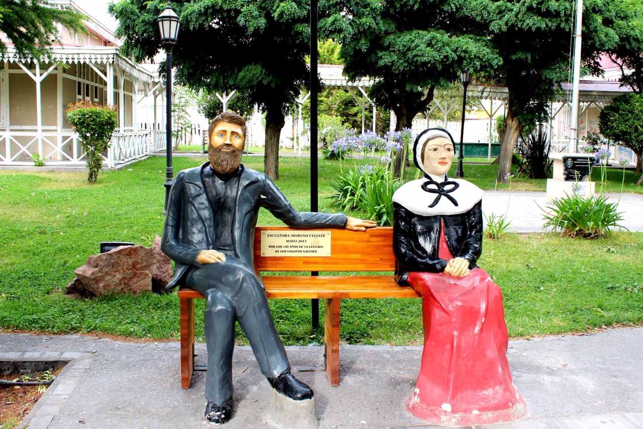 Площадь Независимости Трелев, Аргентина