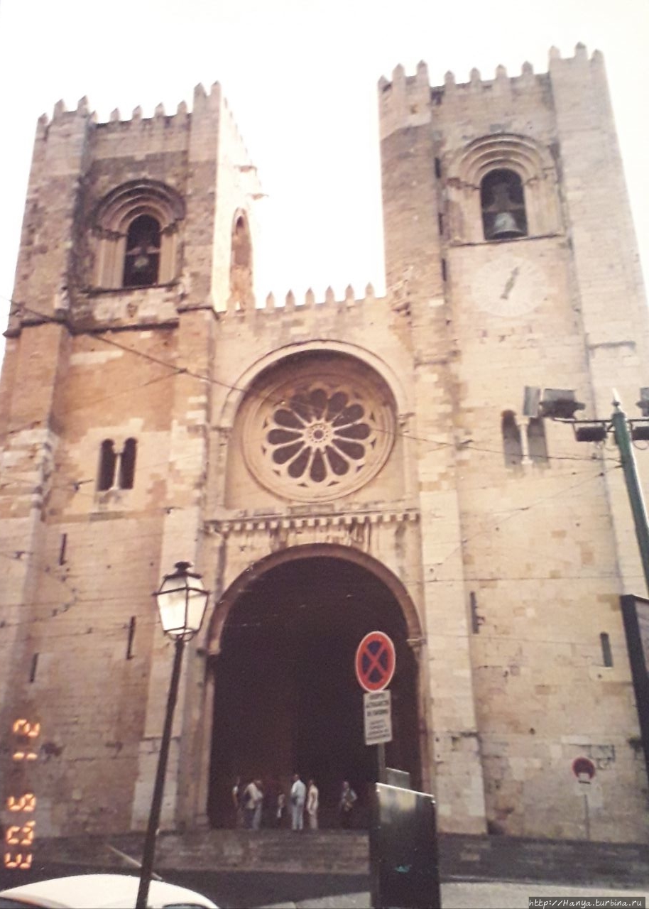 Лиссабон. Кафедральный собор Мадрид, Испания