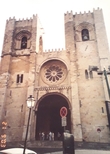 Лиссабон. Кафедральный собор