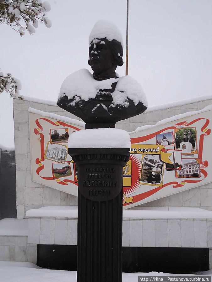 Памятники и скульптуры  Оренбурга Оренбург, Россия