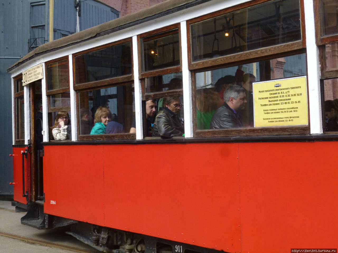 Этот день Победы Санкт-Петербург, Россия