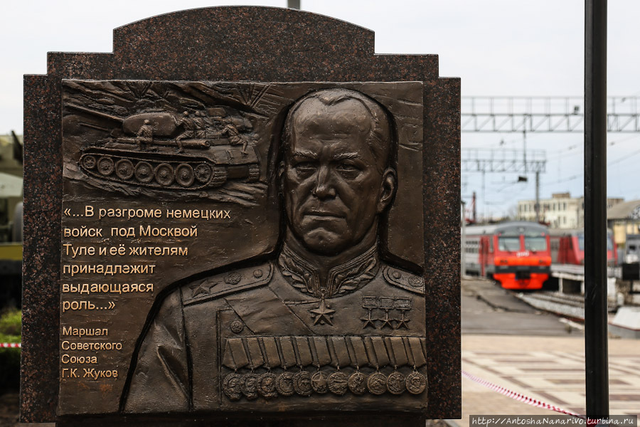 Тула майская Тула, Россия