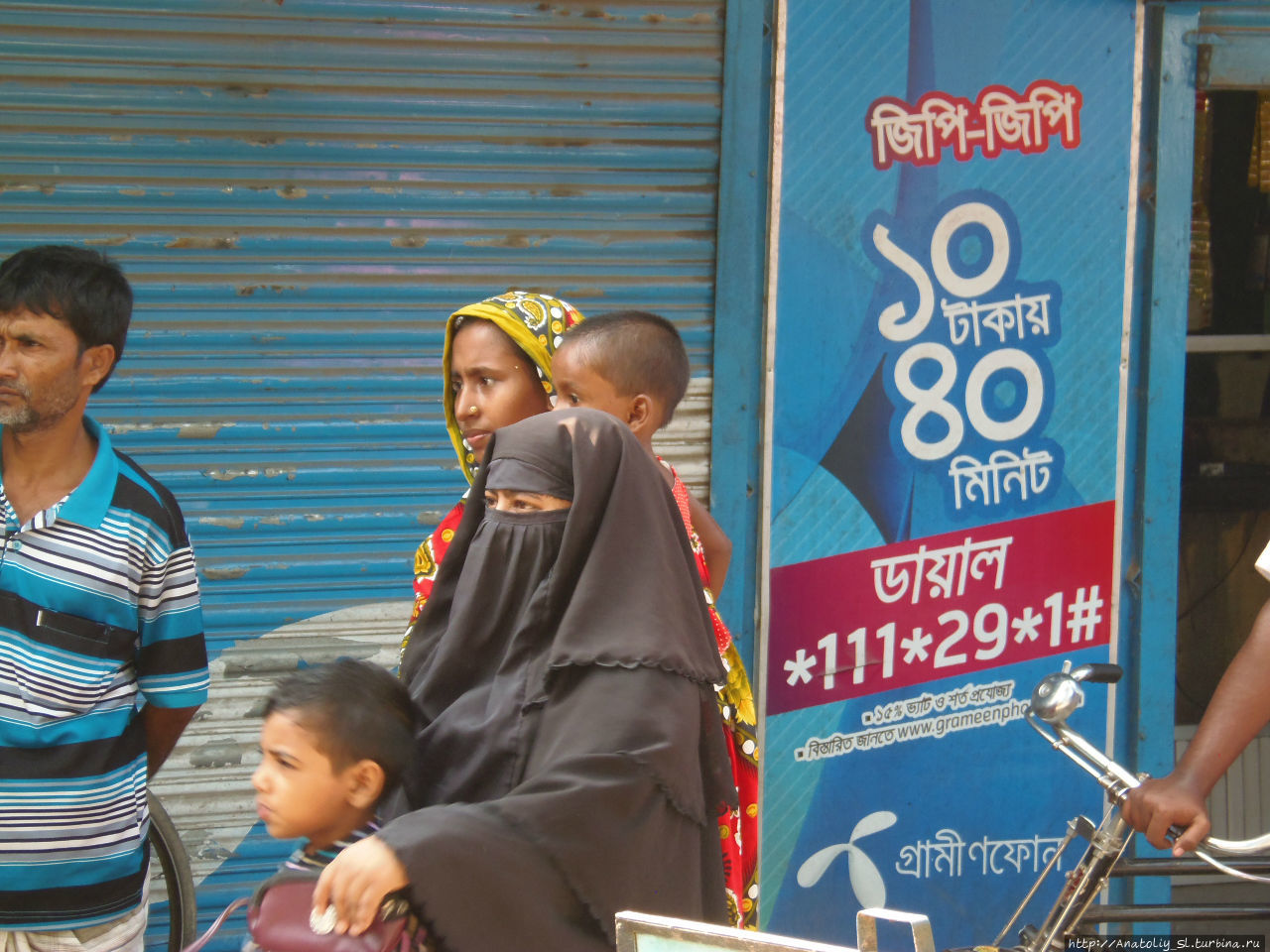 Лица Бангладеш Бангладеш