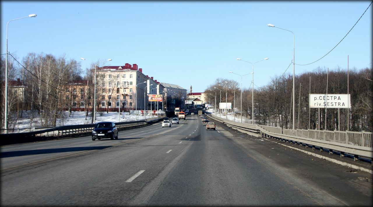 Город Чайковского и населённый пункт воинской доблести Клин, Россия