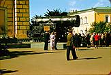 Царь-пушка. Москва, СССР, 1956 год. (Jacques Dupâquier)