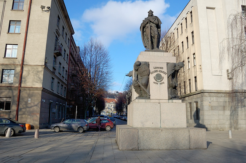 Памятник Витаутасу Великому на Laisves aleja Каунас, Литва