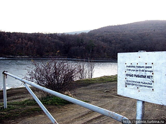 Водохранилище в Изобильном Алушта, Россия