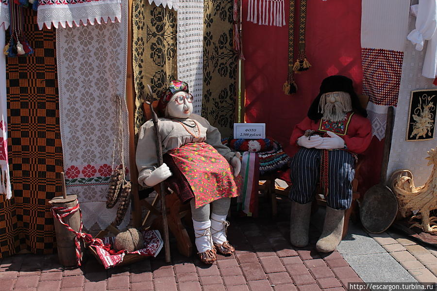 Славянский базар Витебск, Беларусь