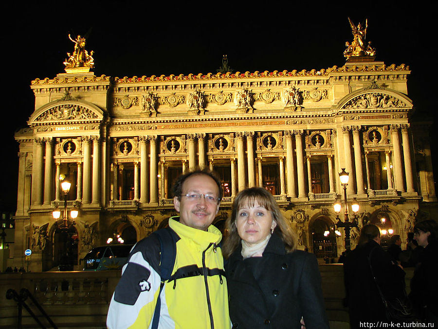 Гранд Опера Париж, Франция
