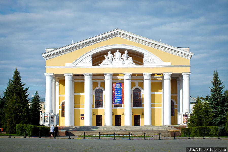 Марийский национальный театр драмы